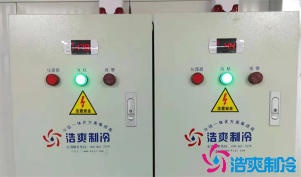 肉類食品冷凍庫設計安裝方案及造價 肉類食品冷凍庫設計安裝方案及造價