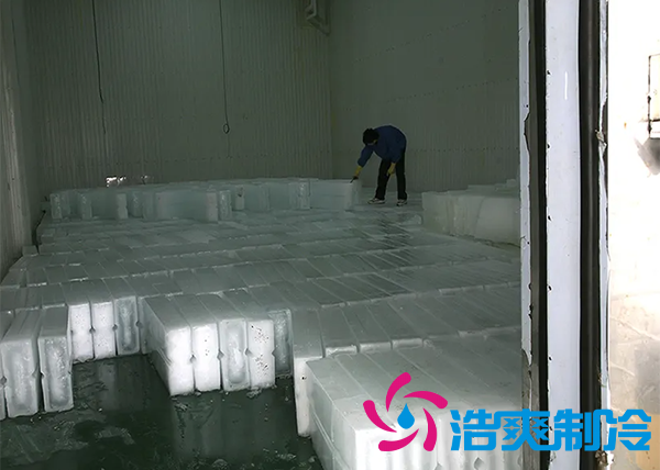 建個存放冰塊冷庫（制冰冷庫）需要多少錢？_浩爽制冷