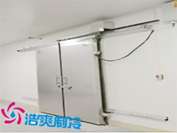 中央廚房冷庫安裝造價需要花費多少錢?_浩爽制冷 中央廚房冷庫安裝造價需要花費多少錢?_浩爽制冷