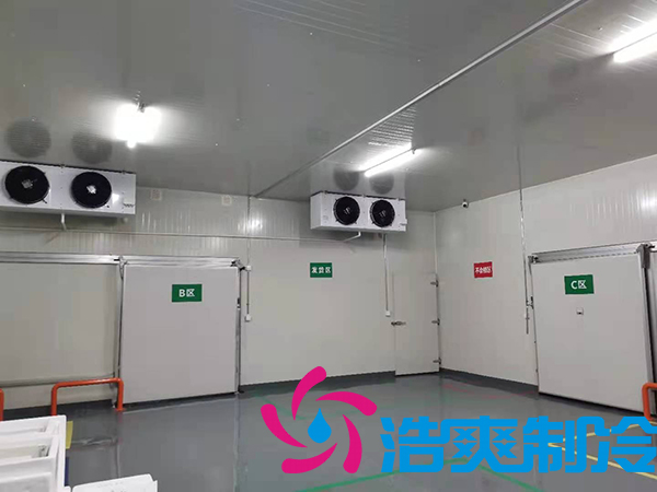 冷庫(kù)建造如何申請(qǐng)農(nóng)業(yè)補(bǔ)貼?浩爽制冷帶你全面解析 冷庫(kù)建造如何申請(qǐng)農(nóng)業(yè)補(bǔ)貼?浩爽制冷帶你全面解析