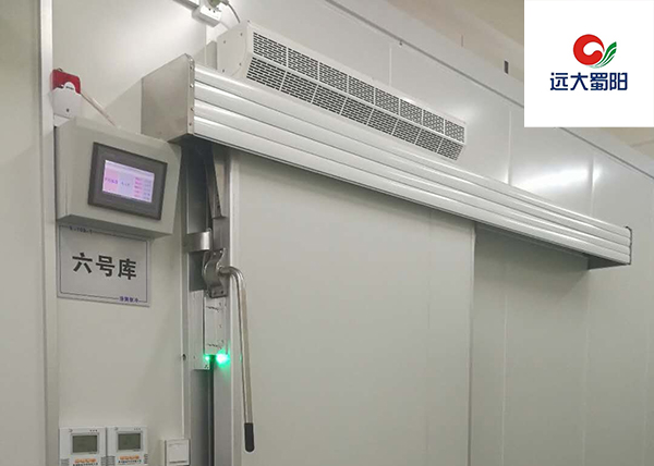 如何盤算保鮮冷庫造價預算方案?-浩爽制冷 如何盤算保鮮冷庫造價預算方案?-浩爽制冷