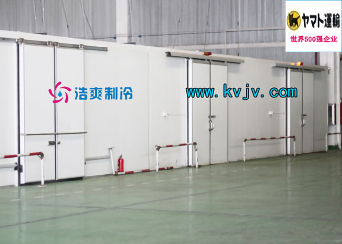 雅瑪多(中國)大型物流冷庫設計建造工程案例