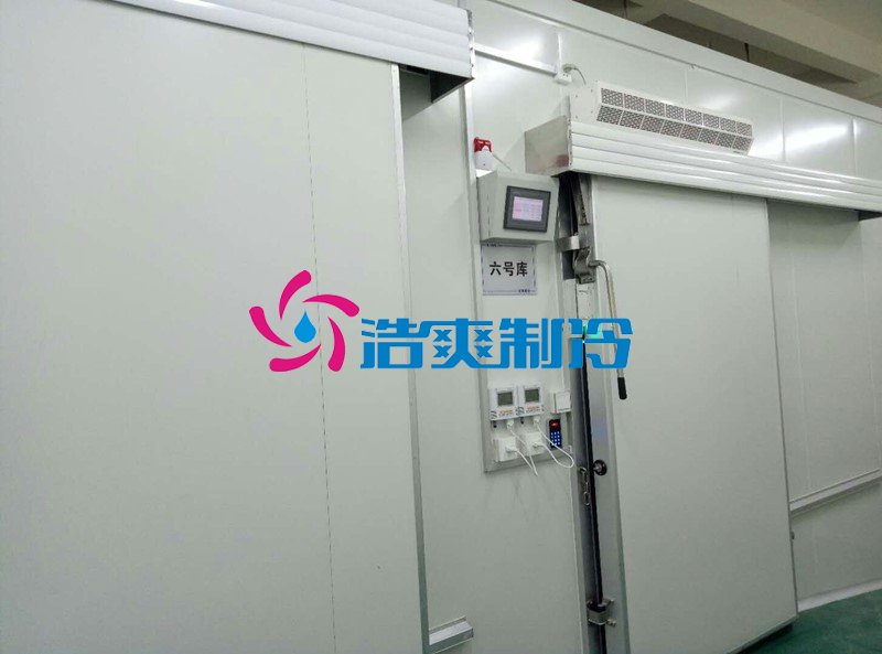 600立方米海鮮凍庫造價成本是多少？_浩爽制冷