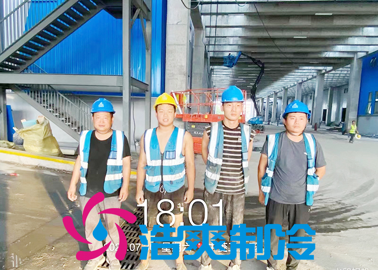 蘇州太倉遠溪食品80000m3低溫食品冷庫 蘇州太倉遠溪食品80000m3低溫食品冷庫