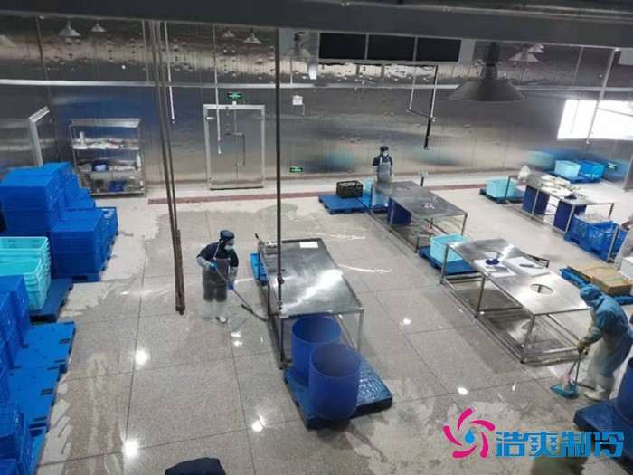 上海儒匯凈菜中央廚房冷庫建造工程案例 上海儒匯凈菜中央廚房冷庫建造工程案例