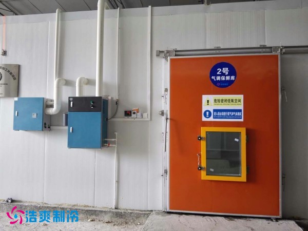 2324m3火龍果組裝式冷藏庫建設工程 2324m3火龍果組裝式冷藏庫建設工程