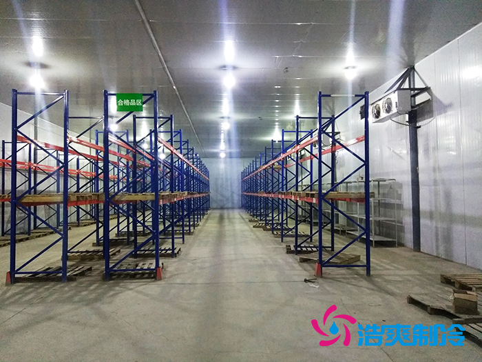 江蘇建造5000平方米倉儲冷庫安裝價格大概多少錢?_浩爽制冷 江蘇建造5000平方米倉儲冷庫安裝價格大概多少錢?_浩爽制冷