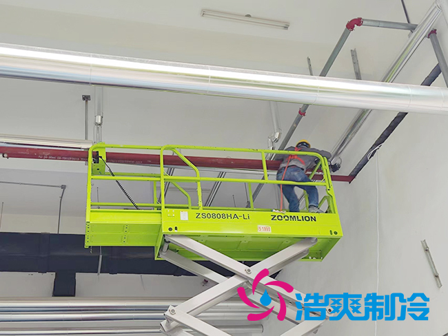 上海建造800平方米餐飲冷庫安裝成本多少錢?_浩爽制冷 上海建造800平方米餐飲冷庫安裝成本多少錢?_浩爽制冷