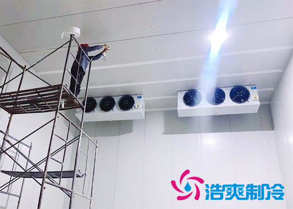 四川建造氣調(diào)保鮮庫價(jià)格多少錢一平方?_浩爽制冷 四川建造氣調(diào)保鮮庫價(jià)格多少錢一平方?_浩爽制冷