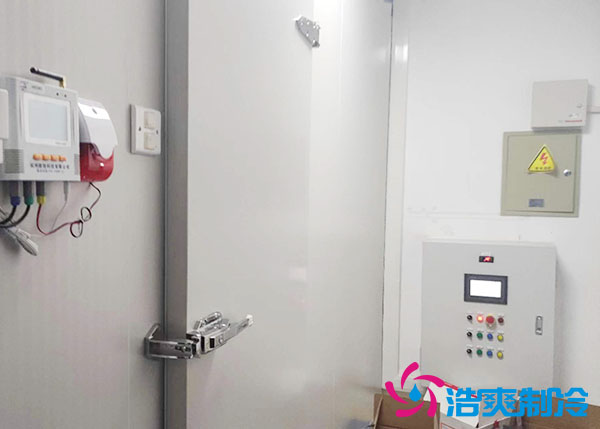 智能控制自動化食品冷庫環境監測系統-浩爽制冷 智能控制自動化食品冷庫環境監測系統-浩爽制冷
