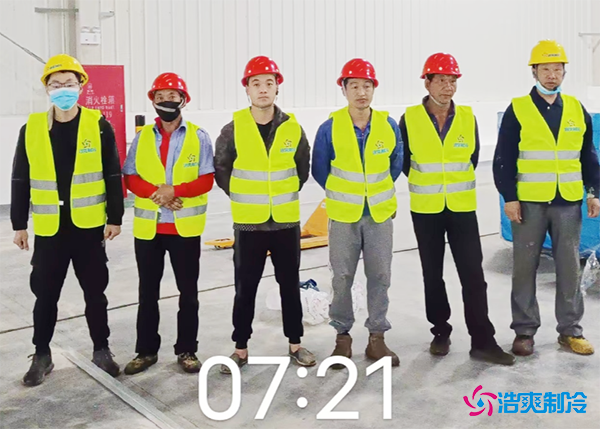 建造農產品水果保鮮冷庫價格多少錢?-浩爽制冷 建造農產品水果保鮮冷庫價格多少錢?-浩爽制冷