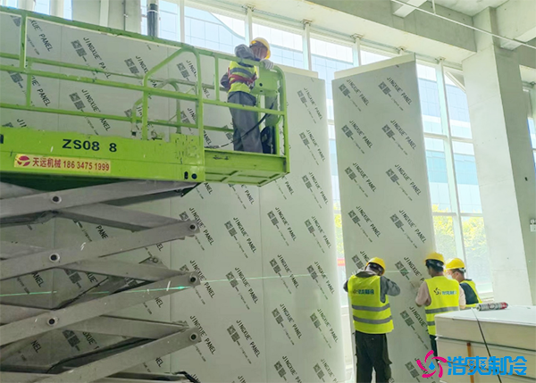 建造農產品水果保鮮冷庫價格多少錢?-浩爽制冷 建造農產品水果保鮮冷庫價格多少錢?-浩爽制冷