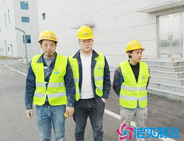 糧食恒溫儲藏冷庫安裝造價方案及設計規范標準-浩爽制冷 糧食恒溫儲藏冷庫安裝造價方案及設計規范標準-浩爽制冷