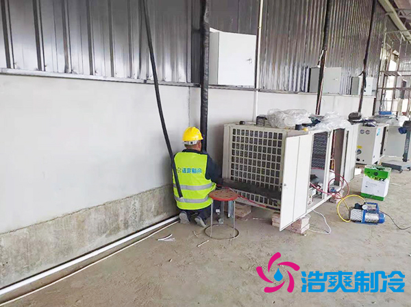 建設大型低溫食品冷鏈物流倉庫造價標準多少錢?-浩爽制冷 建設大型低溫食品冷鏈物流倉庫造價標準多少錢?-浩爽制冷