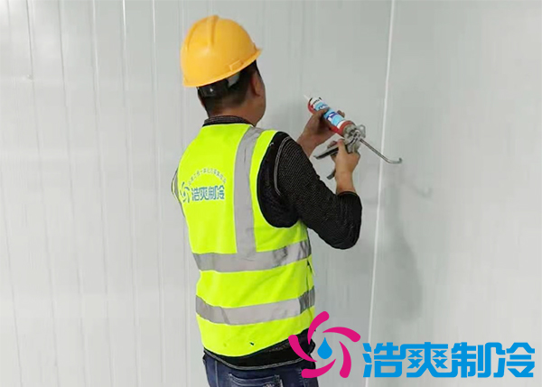 缸豆冷庫保鮮技術(shù),豆角保鮮庫存儲時間及溫度需求-浩爽制冷 缸豆冷庫保鮮技術(shù),豆角保鮮庫存儲時間及溫度需求-浩爽制冷