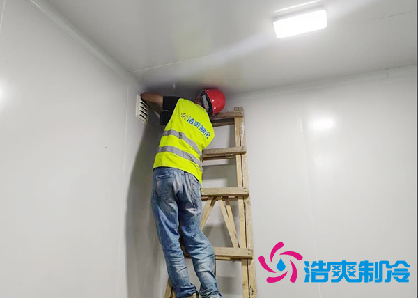 建設(shè)一個恒溫冷庫造價大概多少錢?-浩爽制冷 建設(shè)一個恒溫冷庫造價大概多少錢?-浩爽制冷