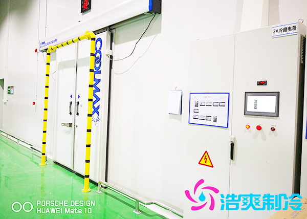 建造生鮮超市冷庫多少錢一個平方米?-浩爽制冷 建造生鮮超市冷庫多少錢一個平方米?-浩爽制冷