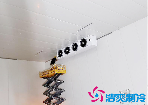 建一個速凍冷庫設備報價大概需要多少錢?-浩爽制冷 建一個速凍冷庫設備報價大概需要多少錢?-浩爽制冷