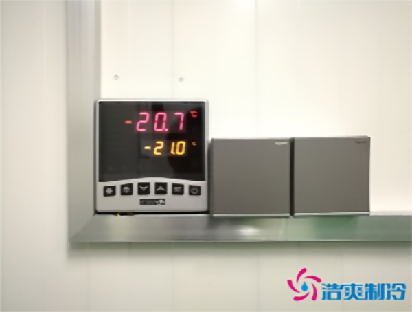 冷庫(kù)設(shè)計(jì)建造方案-浩爽制冷 冷庫(kù)設(shè)計(jì)建造方案-浩爽制冷