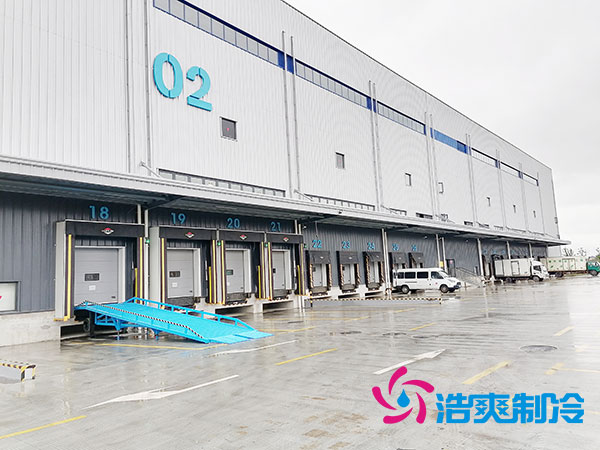 32000立方米冷鏈倉儲物流園冷庫建造工程造價-浩爽制冷 32000立方米冷鏈倉儲物流園冷庫建造工程造價-浩爽制冷