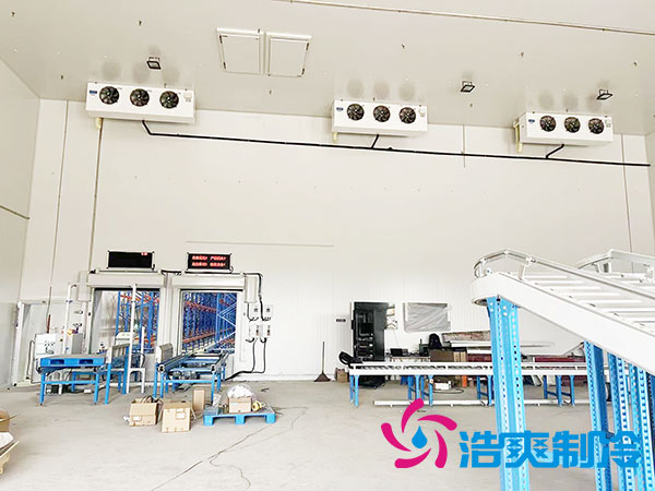 如何布局冷庫(kù)倉(cāng)儲(chǔ)?-浩爽制冷 如何布局冷庫(kù)倉(cāng)儲(chǔ)?-浩爽制冷