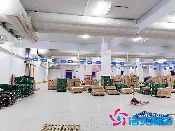 香菜冷庫大量儲存方法及保鮮技術(shù)-浩爽制冷 香菜冷庫大量儲存方法及保鮮技術(shù)-浩爽制冷