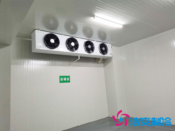 建造一個(gè)300平方的冷庫的費(fèi)用是多少?300平方米冷庫造價(jià)表-浩爽制冷 建造一個(gè)300平方的冷庫的費(fèi)用是多少?300平方米冷庫造價(jià)表-浩爽制冷