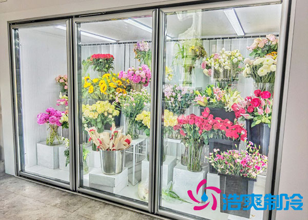 鮮花冷庫多少錢一平方?-浩爽制冷 鮮花冷庫多少錢一平方?-浩爽制冷