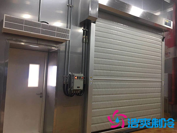 舟山防爆冷庫 舟山防爆冷庫