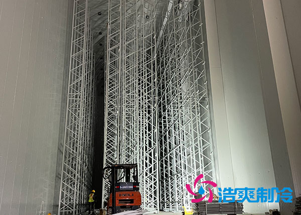 自動立體冷庫規(guī)范 自動立體冷庫規(guī)范