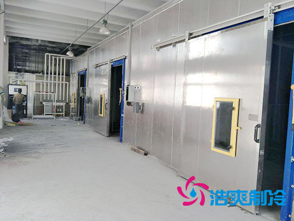 氣調(diào)保鮮冷庫設(shè)計規(guī)范標(biāo)準(zhǔn)要求-浩爽制冷 氣調(diào)保鮮冷庫設(shè)計規(guī)范標(biāo)準(zhǔn)要求-浩爽制冷