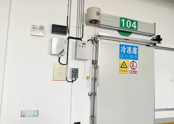 農(nóng)業(yè)建設冷藏庫政策