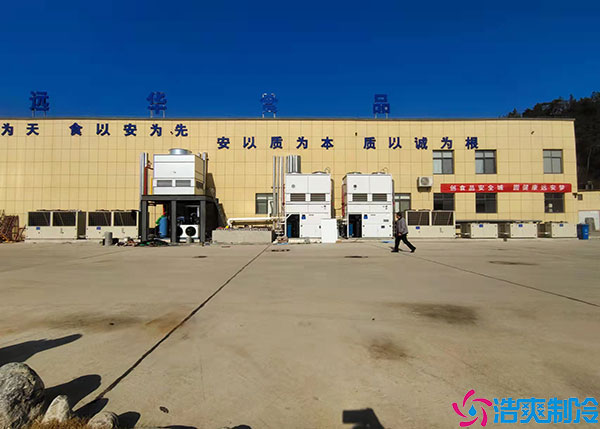 湖南食品加工冷庫安裝問題有哪些?.jpg