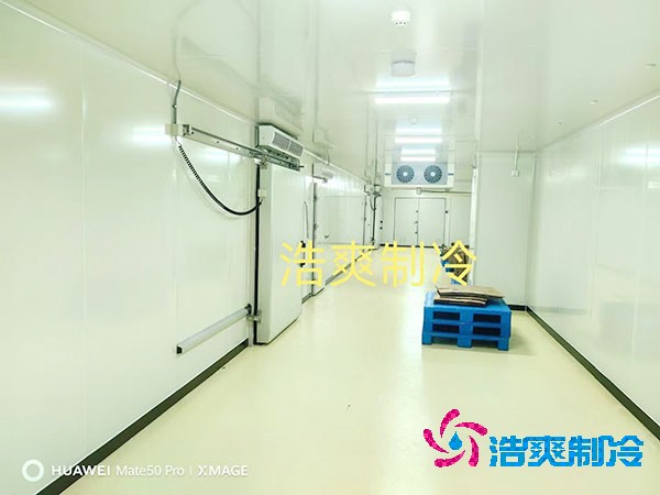 上海建造冷庫安裝價格多少錢?-浩爽制冷