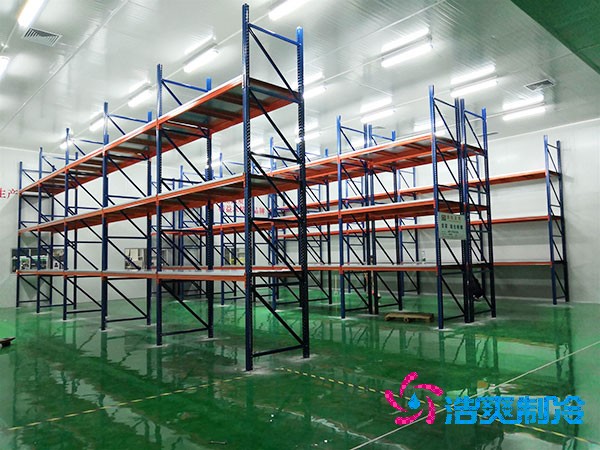 大型超市水果冷庫建造費用大概多少錢?-浩爽制冷