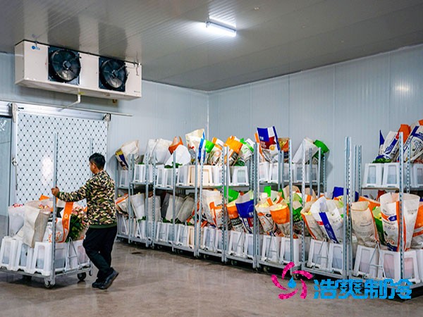 300平黃瓜冷庫造價曝光!這樣儲存保鮮14天-浩爽制冷