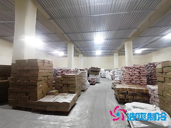 水產魚類冷凍庫安裝造價費用多少錢？-浩爽制冷