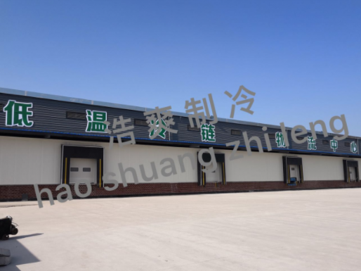 四川天翔食品多功能物流冷庫建造工程 四川天翔食品多功能物流冷庫建造工程
